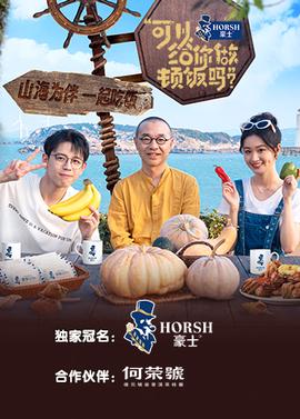 汉宣帝40集电视剧