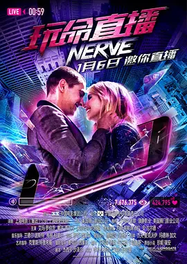 康熙微服私访记2全集免费观看