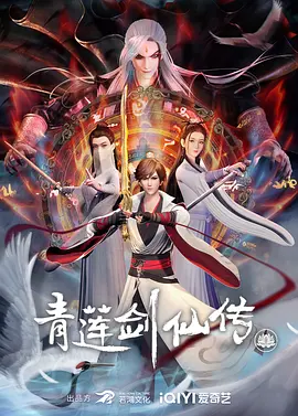海贼王第694集