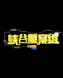 夫妻真人秀聊天室