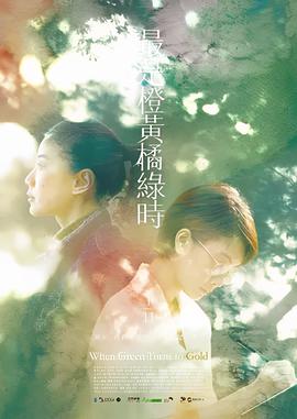 怒火雄心下载