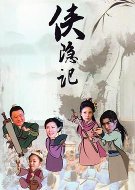 x战警官方观看顺序