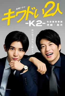 佛教电影免费完整版