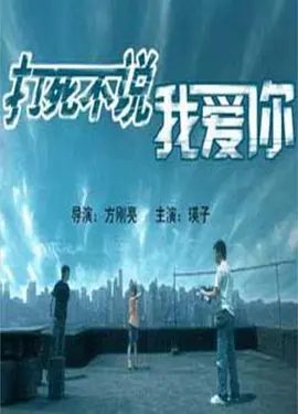 罗摩克里希那