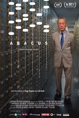 闪电侠第二季高清迅雷下载