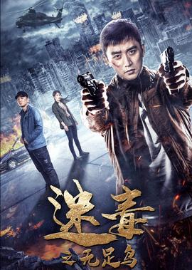 画皮之真爱无悔电视剧免费观看