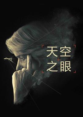 2010维也纳新年音乐会