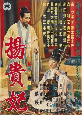 大丈夫34集免费观看