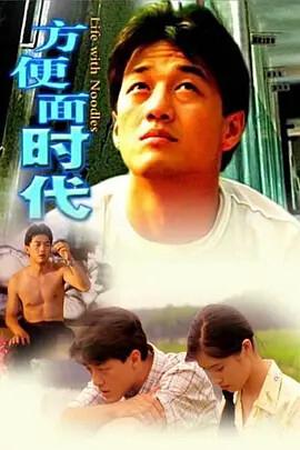 霹雳游侠一到四季国语
