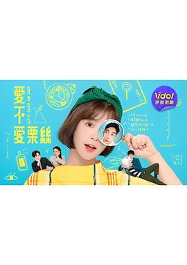 樱花动漫app下载手机版