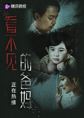 100零一次求婚在线观看