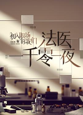 男孩英文名简单好听