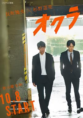 速度与激情上映时间表
