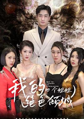 逃离德黑兰电影免费观看国语