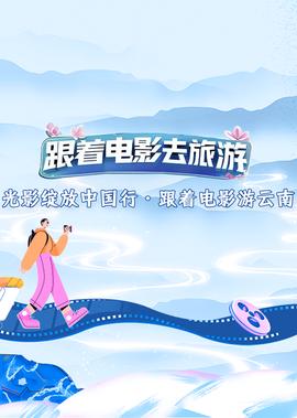 嗜血判官名场面