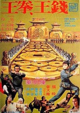 两世欢电视剧免费
