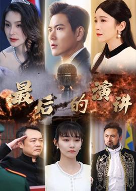潘婷婷