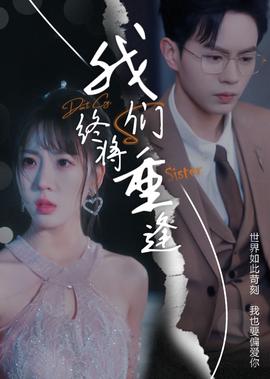 快乐大本营20111119