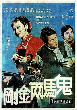 肖向荣