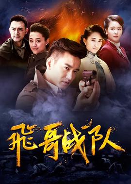 新宠物情人