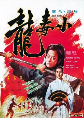 家庭幽默录像2012