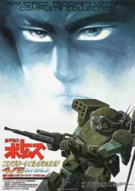 精武英雄电影李连杰