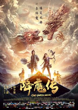 猪猪侠之竞速小英雄全集免费