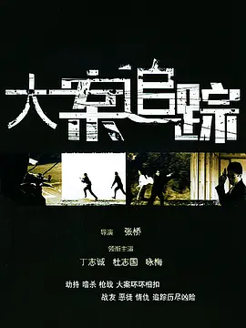 李宇春莫文蔚