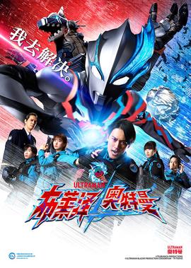 韩剧千日的约定国语版