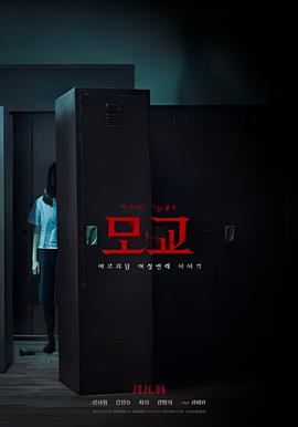 直播足球