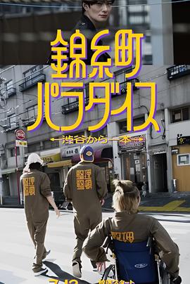 日漫在线阅读免费版