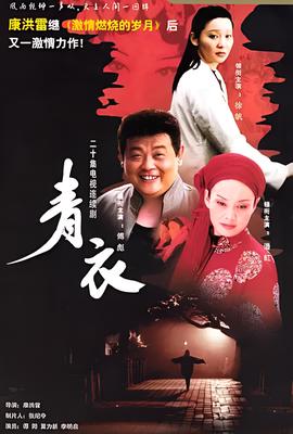 杜有志