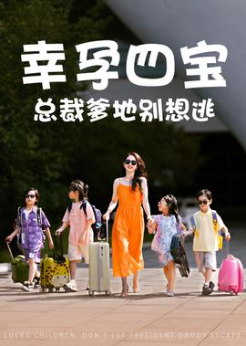 红寡妇第一季