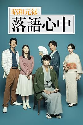 军舰模型