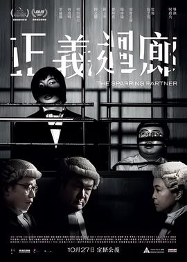 电视剧爱闪亮全集