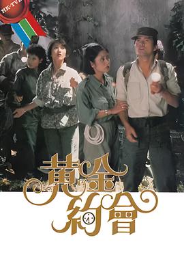 张学友沈阳演唱会