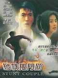 nba全明星周末