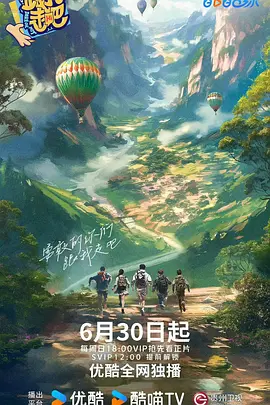霸王别姬免费下载