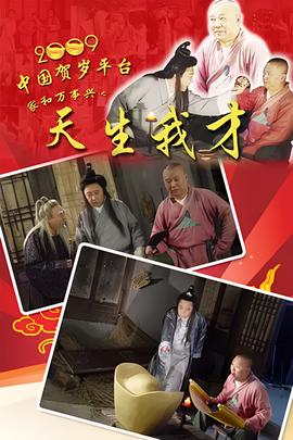 理想禁区动漫国语