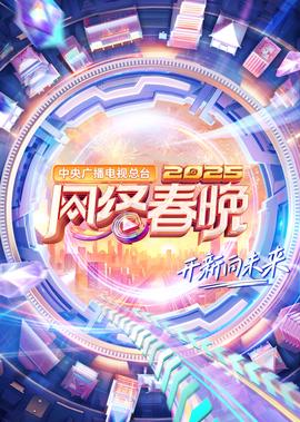 独家记忆电视剧大结局