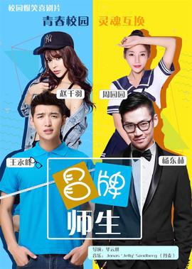 人蛇大战电影是真蛇吗