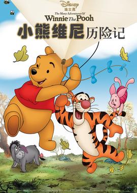 湖人112 102胜火箭