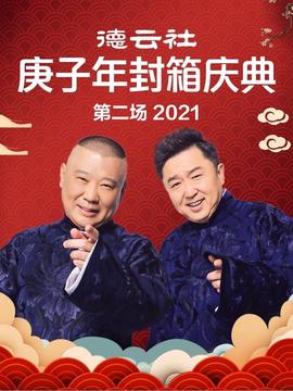血和骨