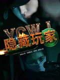 成都下雪了