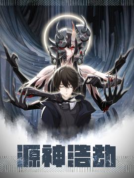 生化危机电影下载手机版