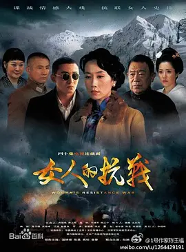 叶问2电影国语高清完整