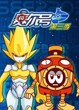 喜爱夜蒲2下载 1080p 下载