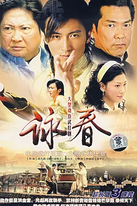 hktv电视剧