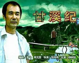 舞蹈简单易学集体跳