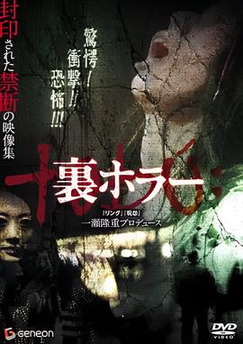 斗罗大陆 免费全集动漫